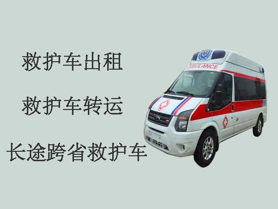 永康120救护车出租-租救护车护送病人转院